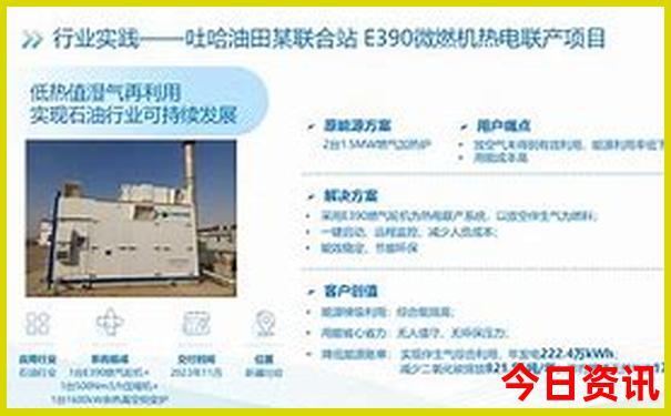 武汉晚上好玩的地方推荐